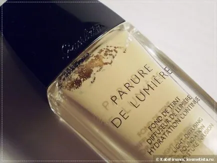 Овлажняващите основа крем за блясъка на кожата Guerlain комплект бижута де Люмиер (на сянка 01 бежово бледи) коментари