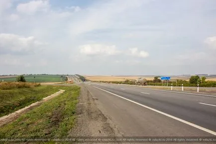 В красивата долина на мечовете