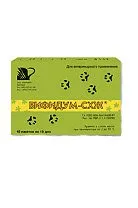 medicamente pentru uz veterinar bifidum-SHG