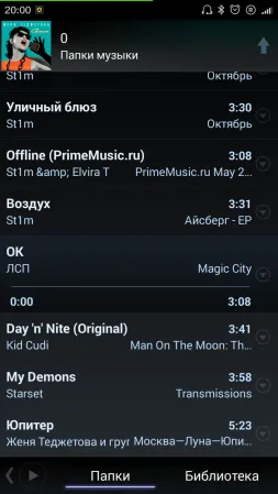 Alegerea unui player muzical pentru Android-dispozitive și AIMP poweramp