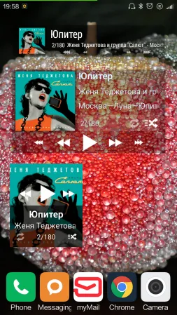 Alegerea unui player muzical pentru Android-dispozitive și AIMP poweramp