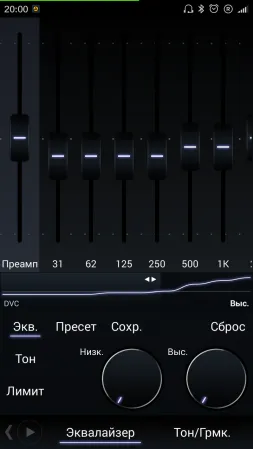 Alegerea unui player muzical pentru Android-dispozitive și AIMP poweramp