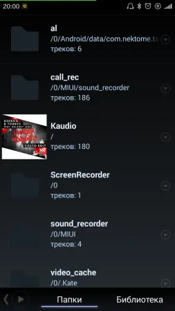 Alegerea unui player muzical pentru Android-dispozitive și AIMP poweramp