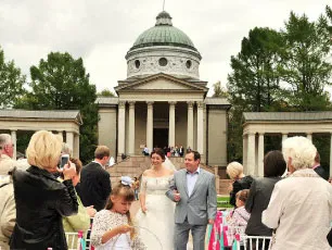 Házasság kiutazó bejegyzése a Arkhangelskoye ingatlanok