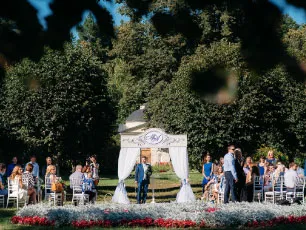 Házasság kiutazó bejegyzése a Arkhangelskoye ingatlanok