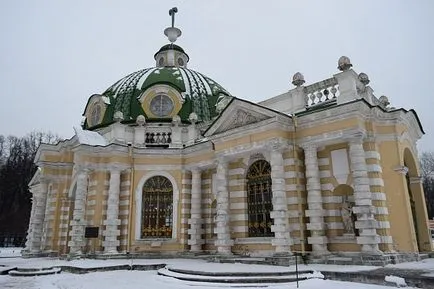 Посещение на регистрация на брака в kuskovo или сватба мечта