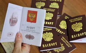 В някои случаи е възможно лишаване от гражданство на Руската федерация