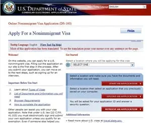 Виза за САЩ, административната проверка за отказа за прилагане в съответствие с член 221 (ж)
