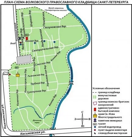 Volkovskoye Cemetery, St. Petersburg cum se ajunge acolo, hărți, diagrame
