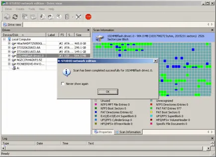 Възстановяване на данни от USB флаш (R-студио, сурови)