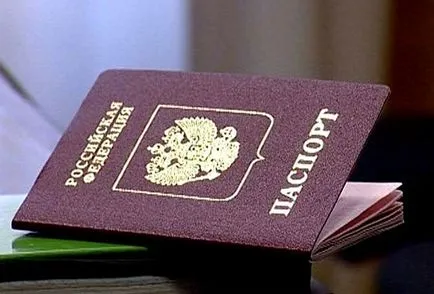 Вземете на заем без разрешение за пребиваване в паспорта - дали е възможно, без да се временно или постоянно