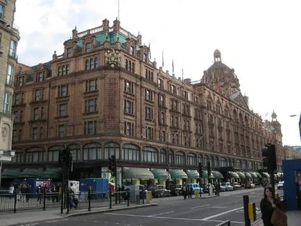 Harrods (Harrods) leírás és képek