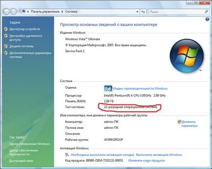 Windows 32 vagy 64, hogy melyik operációs rendszert telepíteni