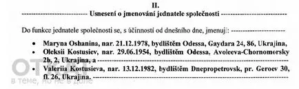 Tengerentúli élet Kostusev ex-polgármester tulajdonában van egy szálloda a Cseh Köztársaságban és a ház közepén London • Portál