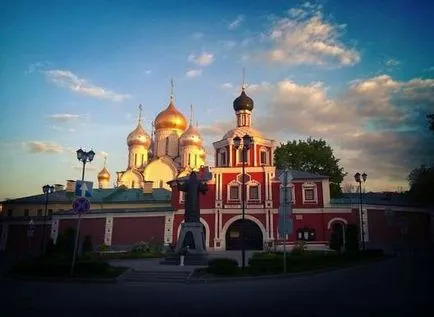 Koncepció Convent ikonok, relikviák, és hogyan kell valakit, hogy segítsen - videó - „minden részletet”