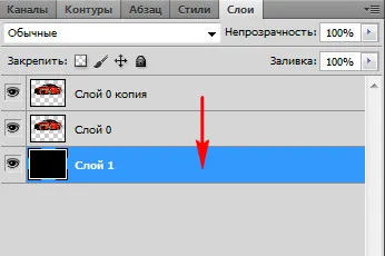 Огледален образ в Photoshop