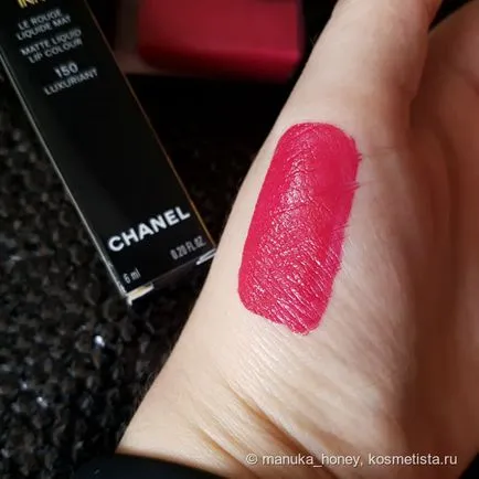 Lichidul ruj chanel Rouge alura de cerneală mată de culoare buze lichid în nuanță luxuriant 150 comentarii