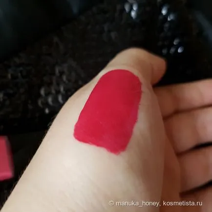 течен цвят за устни течност червило Chanel Rouge Allure матова мастило в нюанс пищни 150 мнения