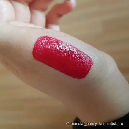 течен цвят за устни течност червило Chanel Rouge Allure матова мастило в нюанс пищни 150 мнения