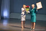 Golden Jubilee на болница за деца