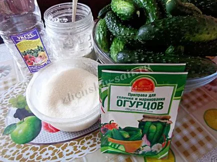 Milyen gyorsan lé uborka télen a bankok - fénykép recept