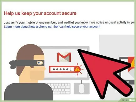 Как мога да променя въпроса за защита на Gmail
