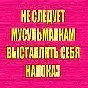 Как да се намали един морков в корейски