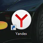 Cum de a goli memoria cache în Yandex Browser și în cazul în care să-l găsiți