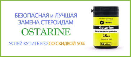 Как да отслабнете бързо (най-бързият начин), фактор на мощността - това рок разумно!