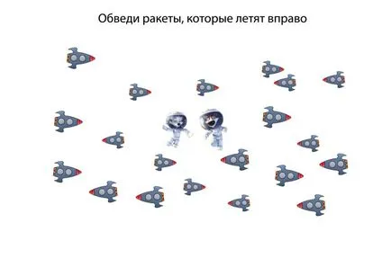 12 Практически развива дейността си на тема - пространство за родителите - лесно е!