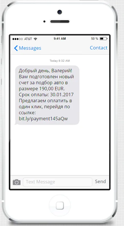 4 причини, поради които вашият бизнес се нуждае от електронното фактуриране