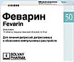 Chlorpromazine - около хлорпромазин мнения