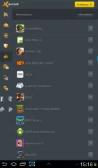 Avast! Mobil biztonság - letölthető a program android