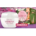 cosmetice anti-îmbătrânire de la Faberlic Verbena - Catalog de articole despre Faberlic & amp; Florange & amp; DENAS