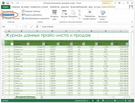 Automatizare Excel, xltools - suprastructură Excel, aveți nevoie în fiecare zi