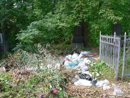 Baikov cimitir, partea 1