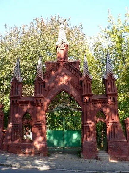 Baikov Cemetery, 1. rész