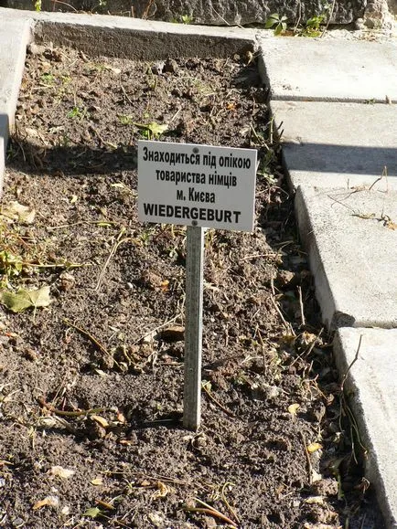 Baikov Cemetery, 1. rész