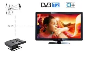 Cam-Modul seturi NEOTIONs DVB-t2 Irtedo camuflat cca toate reduceri, promoții, vânzări on-line on-line