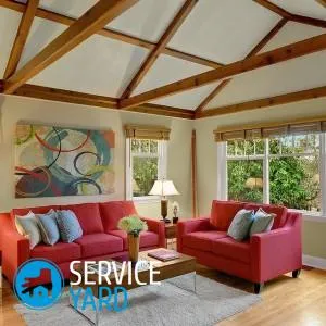 Melyik választani egy kanapé a nappaliban, serviceyard-kényelmes otthon kéznél
