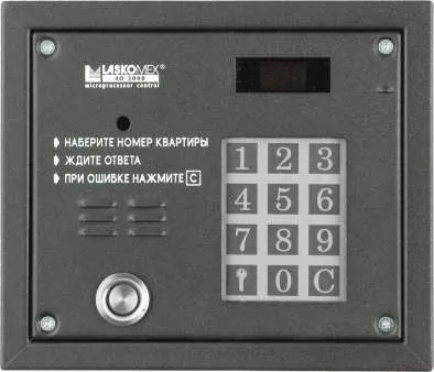 Cum se schimba codul pentru interfon laskomex AO-3000 singur, Dmitri cherayter autor simplu