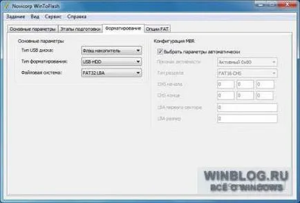 Cum să se mute Windows XP - Windows 7 pe un stick USB