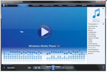 Hogyan kell csatlakoztatni a felirat windows media player - hogyan lehet megnyitni a fájlt srt - szoftverek