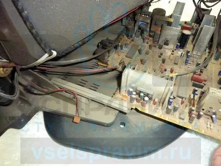 Как да поправите телевизора Ремонт CRT телевизори LG, ремонт студио - всичко правилно!