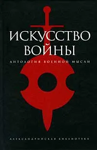 Мъжът е бил откаран в болница, авторът Людмила Улицка