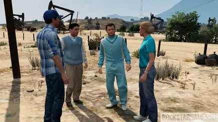 Изродите и непознати GTA 5