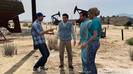 Изродите и непознати GTA 5