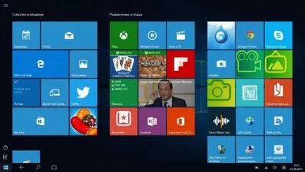 Ce este - modul tabletă - în Windows 10