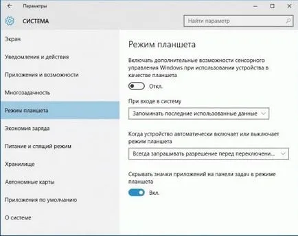 Ce este - modul tabletă - în Windows 10