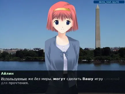 Párbeszédablak és címkék (tagek) - ren - py - kollektív blog - visual novel orosz